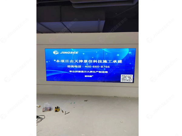 1697528265464062.jpg 水印4.jpg