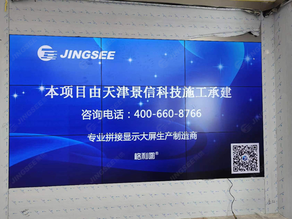 1697597597272459.jpg 水印4.jpg
