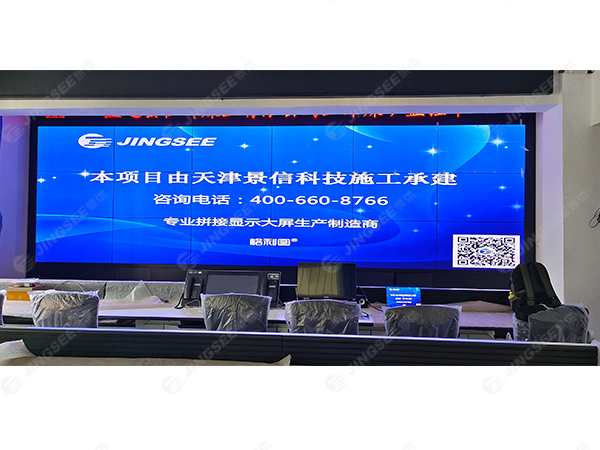 1697601362899568.jpg 拼接屏.jpg