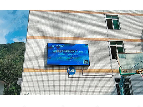 1697601369125397.jpg LED.jpg