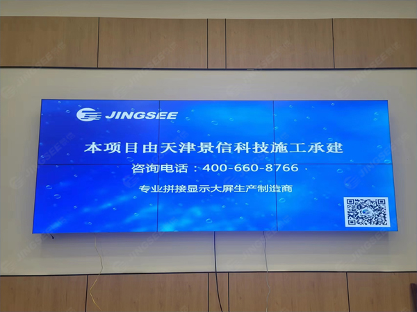 1697696052587621.jpg 案例水印2.jpg