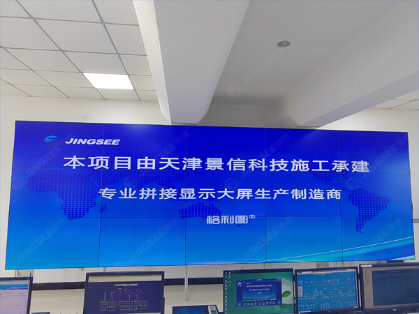 1697697049529640.jpg 案例水印2.jpg