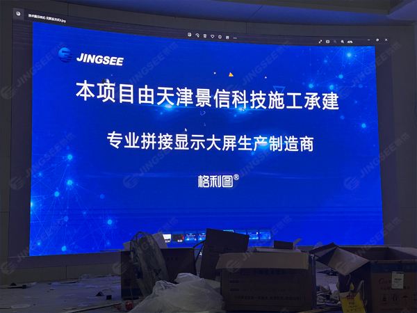 1697697216240677.jpg 案例水印1.jpg