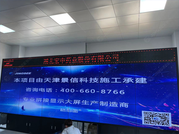 1697705348371599.jpg 案例水印1.jpg
