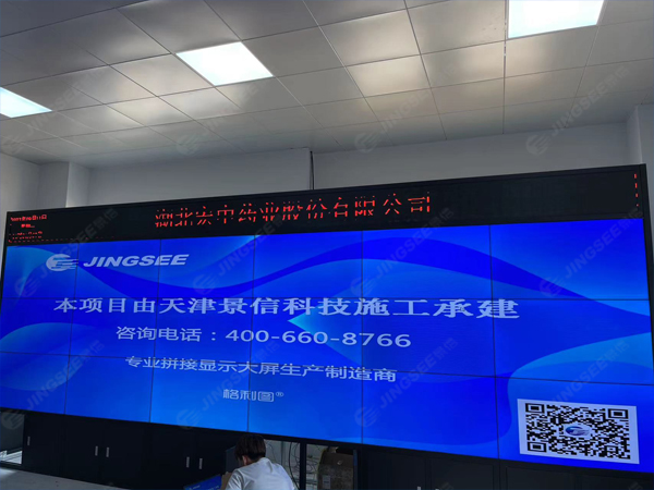 1697705358871185.jpg 案例水印2.jpg
