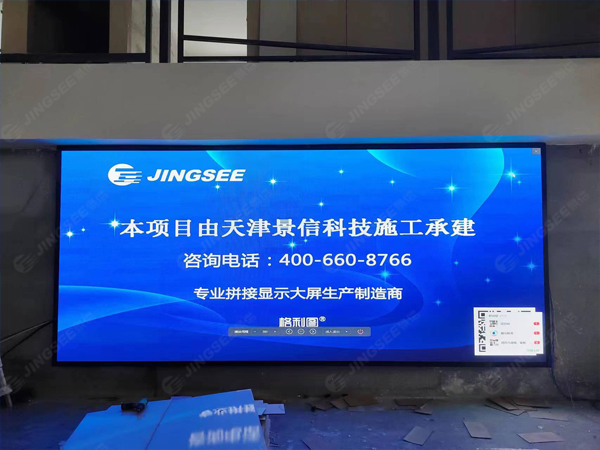 1697705531107815.jpg 案例水印2.jpg