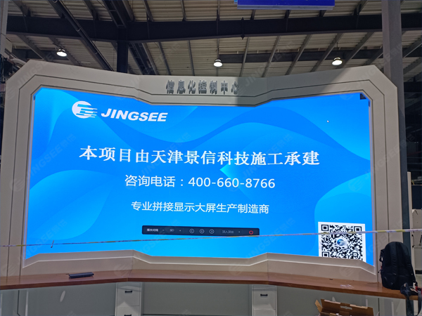 1697705804957270.jpg 案例水印1.jpg