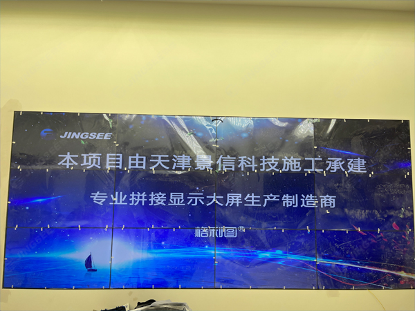 1697706780898572.jpg 案例水印2.jpg