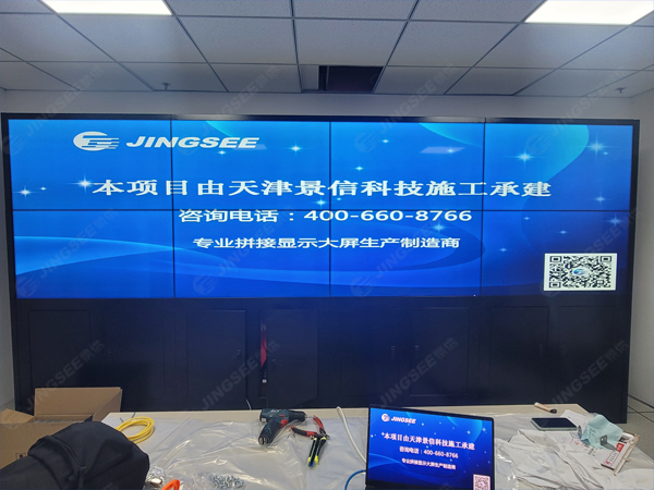 1697773188631681.jpg 案例水印1.jpg