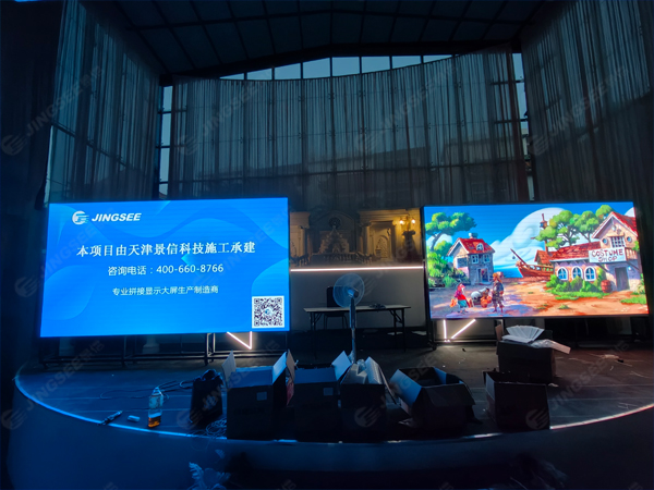 1697778474152772.jpg 案例水印1.jpg