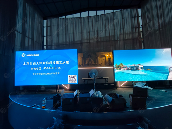 1697778479379649.jpg 案例水印2.jpg