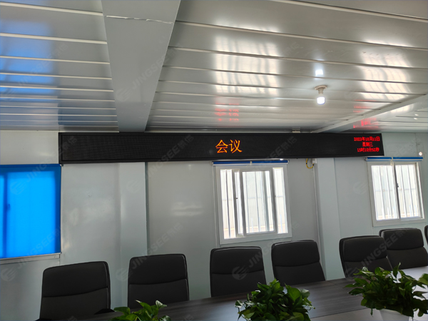 1697778816261351.jpg 案例水印1.jpg