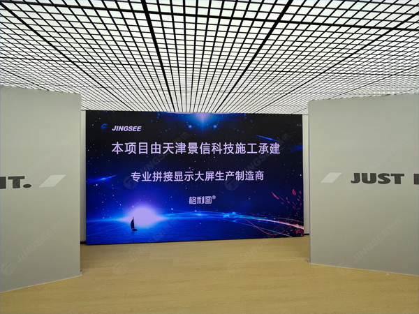 1698200696759747.jpg 案例水印2.jpg