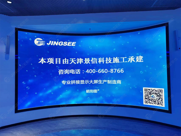 1716860629458334.jpg 案例水印2.jpg