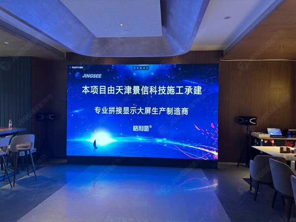 1716878599339113.jpg 案例水印1.jpg