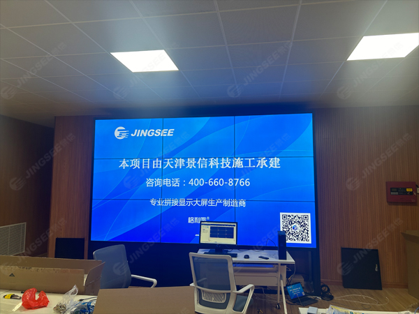 1716970297949678.jpg 案例水印2.jpg