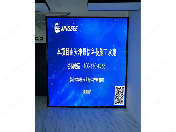 1717034540856872.jpg 案例水印1.jpg