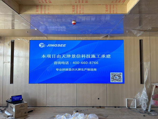 1717037801751449.jpg 案例水印2.jpg