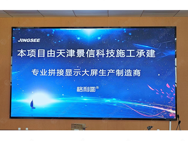 1717049321952813.jpg 案例水印2.jpg