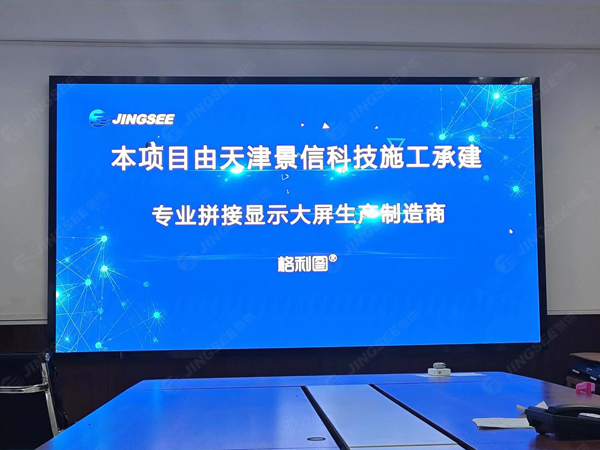 1717055240412965.jpg 案例水印1.jpg