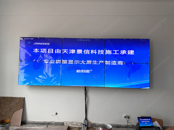 1717403025460793.jpg 案例水印1.jpg