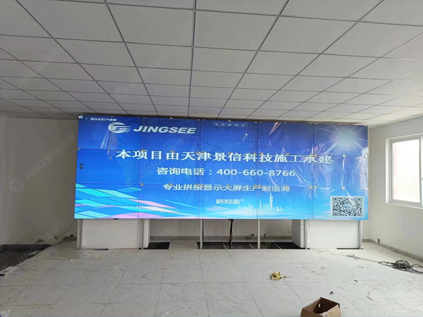 1717726114394634.jpg 案例水印1.jpg