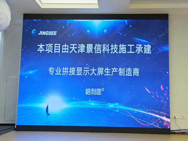 1718355020913486.jpg 案例水印1.jpg