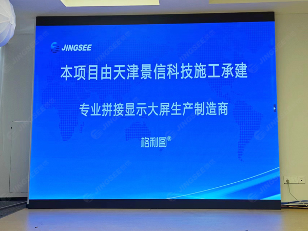 1718355032112608.jpg 案例水印2.jpg