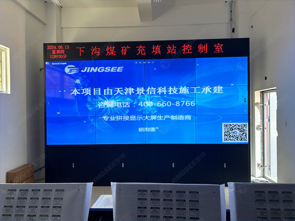 1718602169350385.jpg 案例水印1.jpg