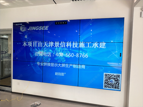 1718760964170603.jpg 案例水印1.jpg