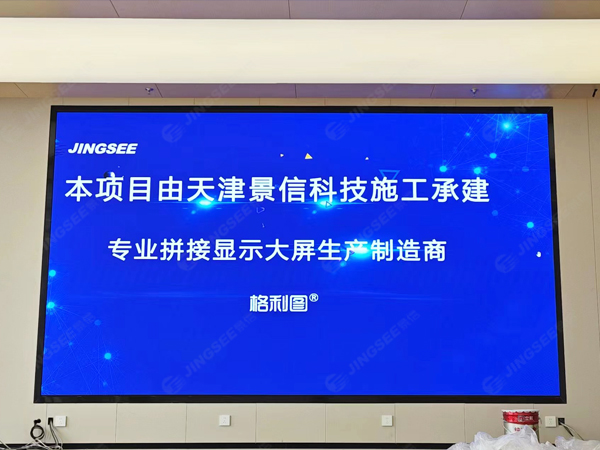 1718938618796998.jpg 案例水印2.jpg