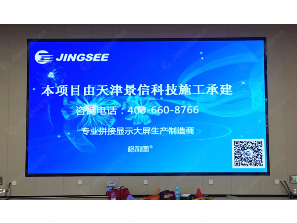 1718938639763339.jpg 案例水印5.jpg