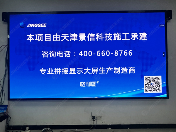 1719898928457976.jpg 案例水印1.jpg