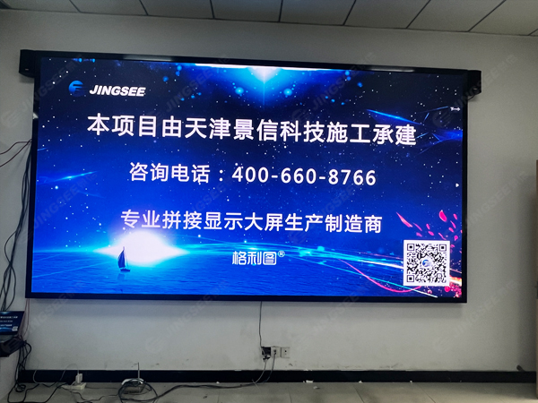 1719898938826525.jpg 案例水印2.jpg