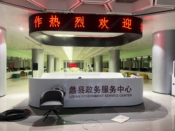 1719899653283098.jpg z水印-軟模組.jpg