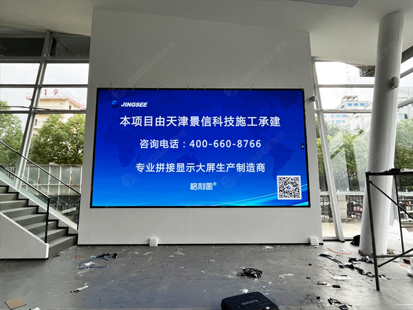 1721202260432196.jpg 案例水印2.jpg