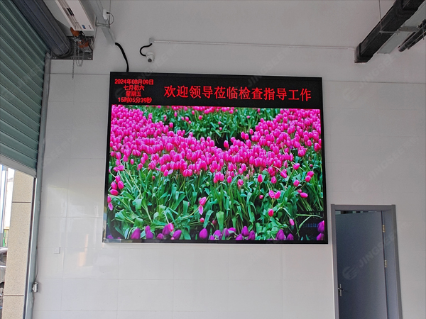 1723446626270732.jpg 案例水印1.jpg