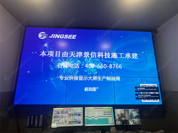 1723618021351592.jpg 案例水1.jpg