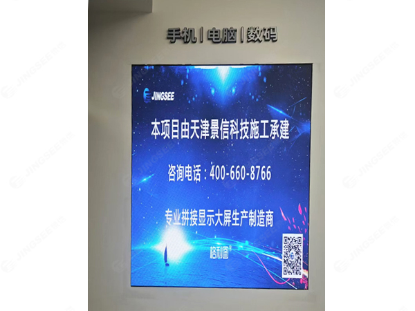 1724380249907541.jpg 案例水印1.jpg