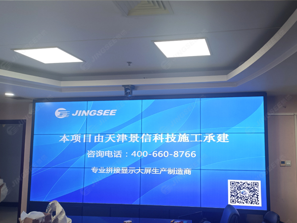 1725330080730855.jpg 案例水印2.jpg