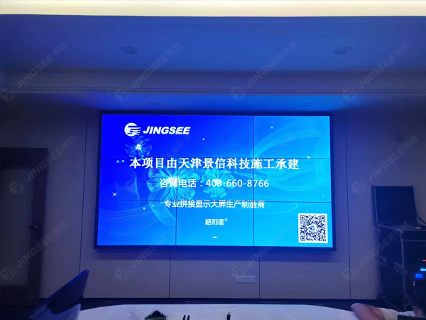 1726112009549415.jpg 案例水印1.jpg