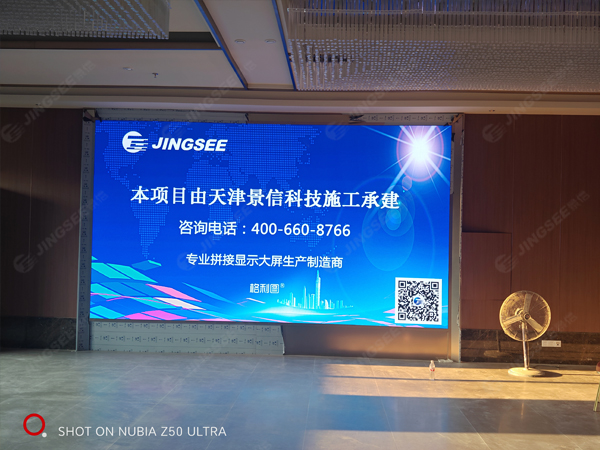 1726120642337602.jpg 案例水印-宴會(huì)廳.jpg