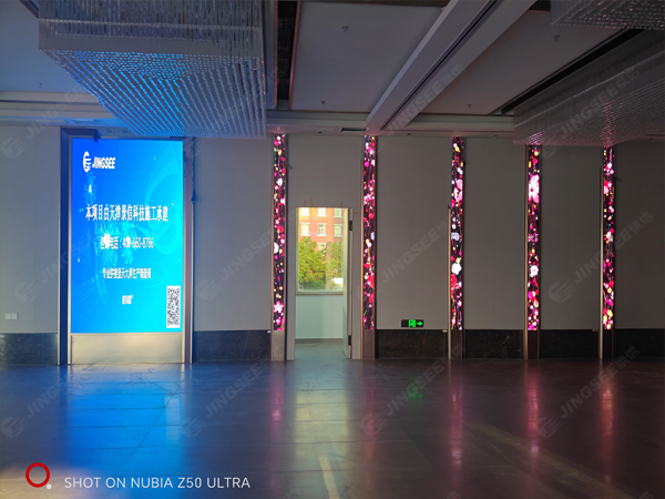 1726120668378071.jpg 案例水印-條屏.jpg