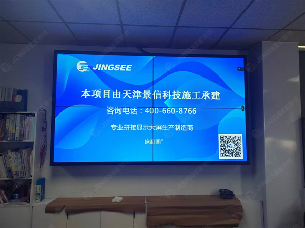 1727664843302501.jpg 案例水印-2.jpg