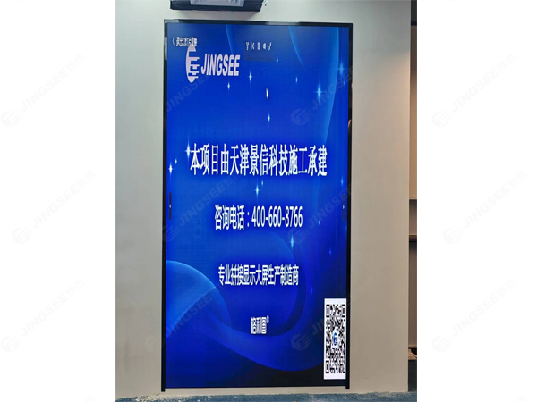 1727679216697326.jpg 案例水印1.jpg
