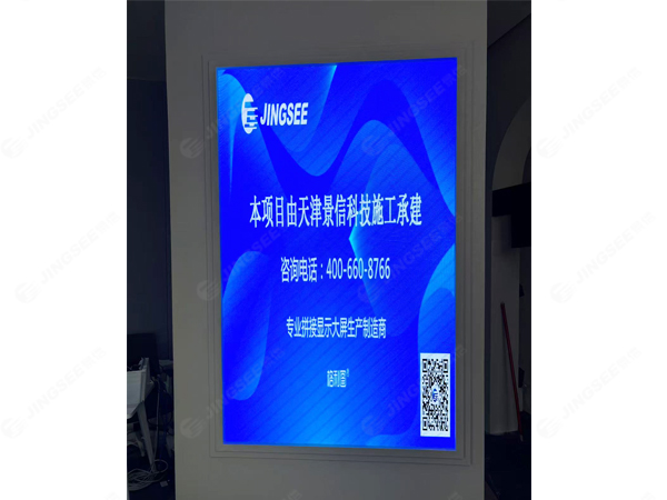 1729647283258547.jpg 案例水印1.jpg