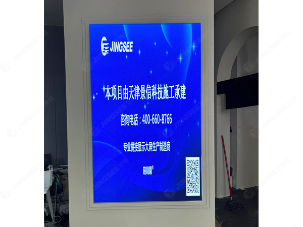 1729647296653019.jpg 案例水印2.jpg