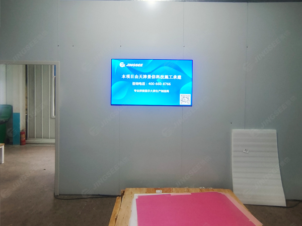 1731568876801825.jpg 案例水印1.jpg