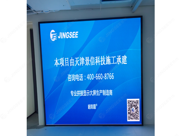 1732612562510420.jpg 案例水印1.jpg