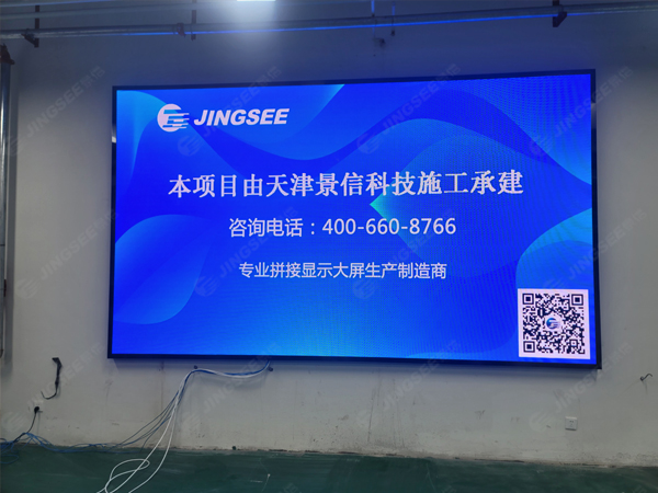 1734673964433448.jpg 案例水印1.jpg